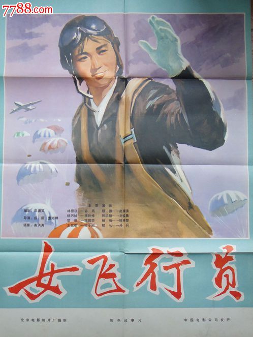 德蒙福特大学文凭毕业证成绩认证